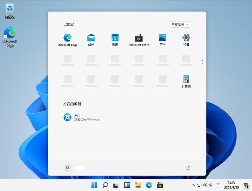 盗版win7如何升级win11,win7升级win11卡在黑屏界面