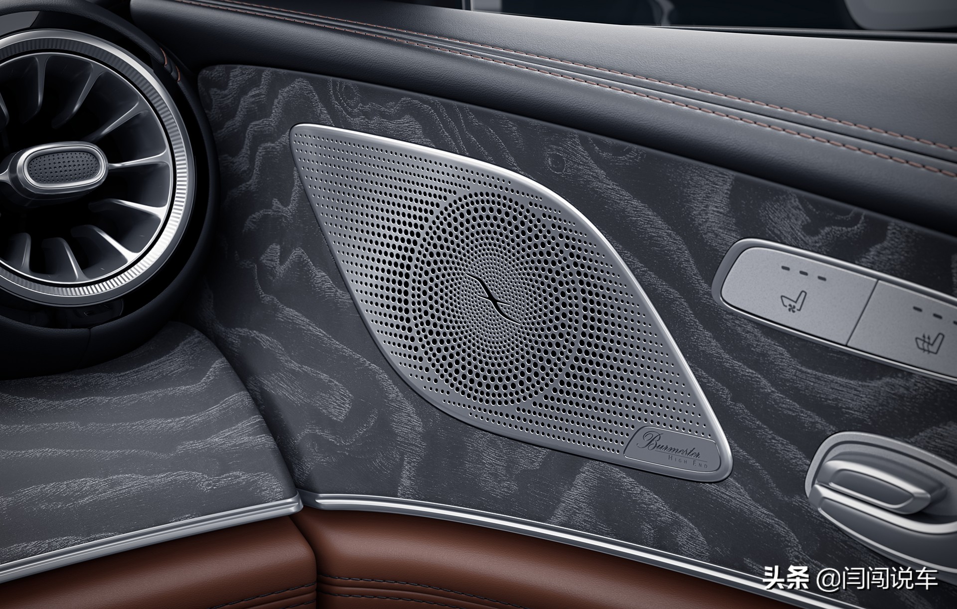 谁能照顾好我们的耳朵？那些汽车上的大牌音响