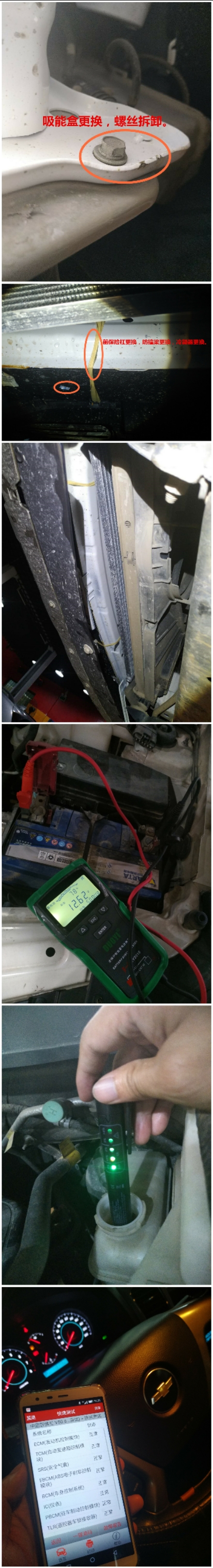 7万多买雪佛兰科鲁泽,7万雪佛兰科鲁泽能落地吗