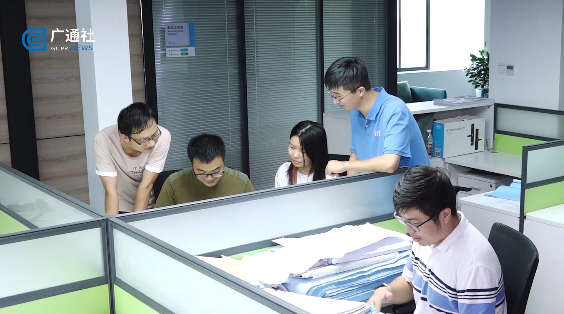 深圳直通车深圳电视台—深圳市水务规划设计院股份有限公司