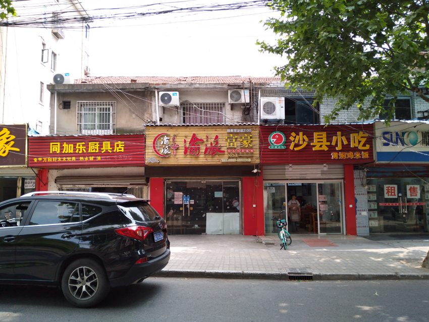 无锡粤式早茶自助稻香,无锡有味道的老街深巷