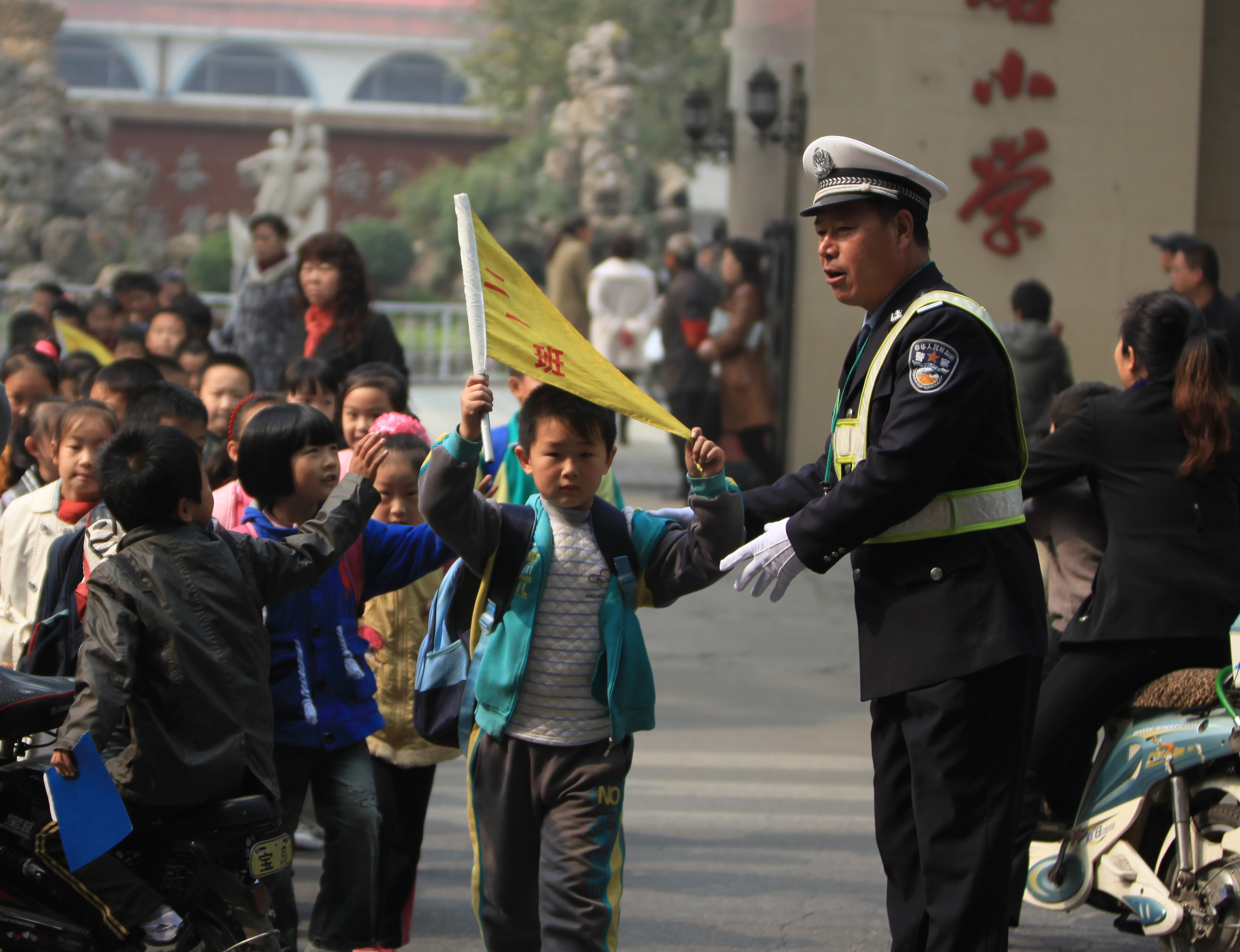 教育整顿反面典型,教育整顿英模事迹