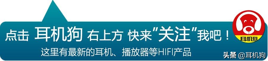 国内最经得起时间考验的消费级*放播**器乐图PAW6000实体店正在发售