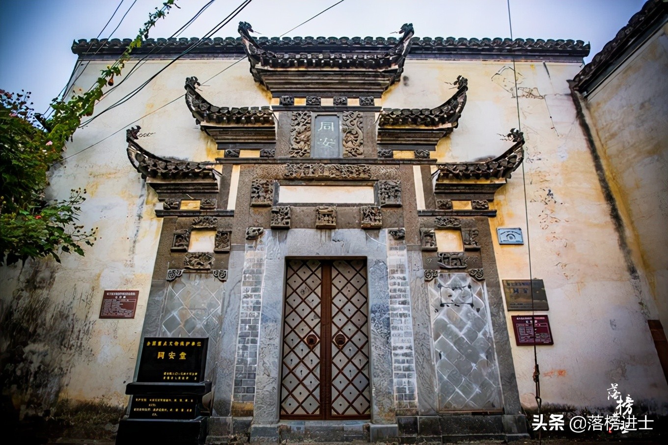 休宁老街在什么地方,安徽古镇休宁