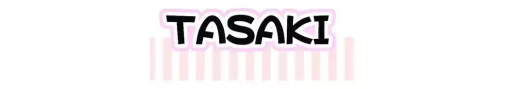 红包包包包~各大品牌的春节献礼想要吗?送你!