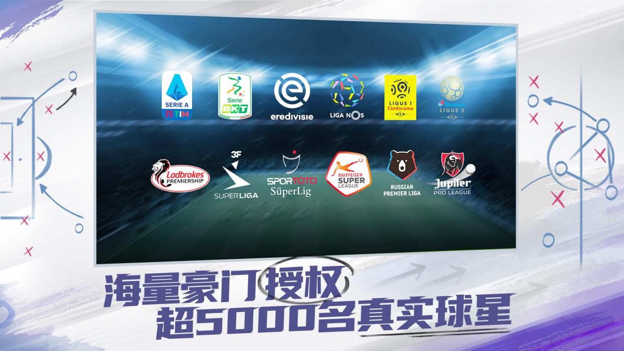 实况球会经理卡塞米罗,实况球会经理转会名单年龄