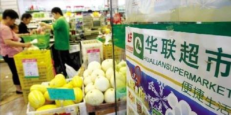 曾经的一座城市武汉,曾经的武昌区