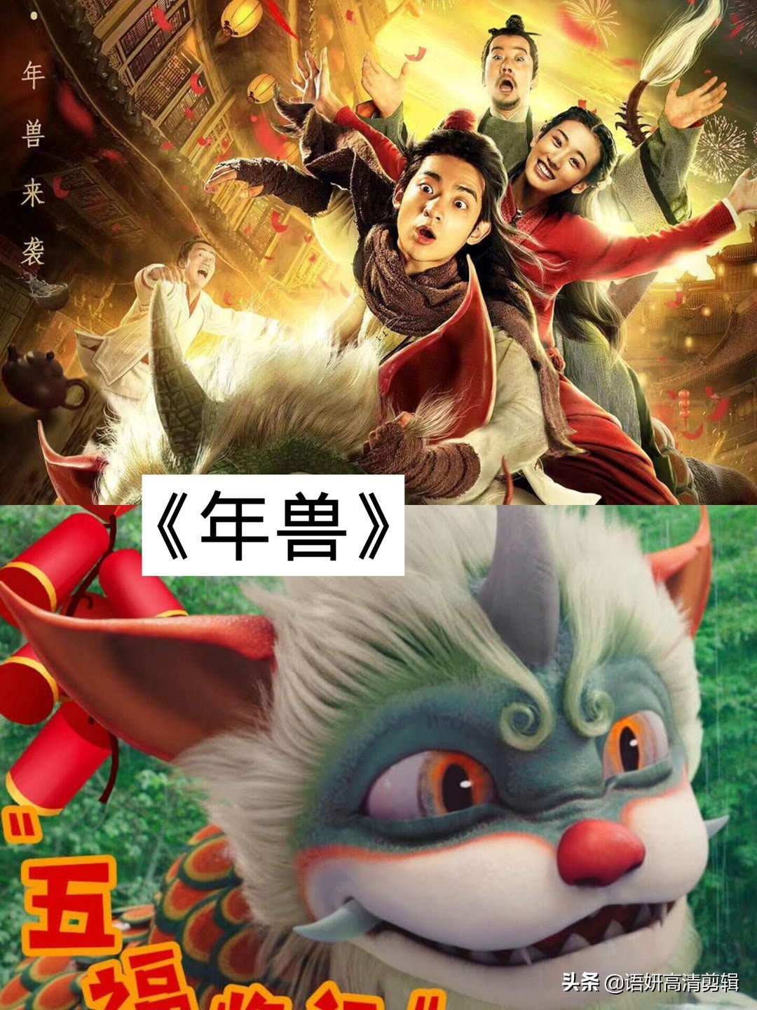 推荐10部2022最好看的电影,推荐十部好看的电影完整版