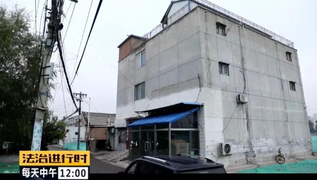 北京女村霸判了几年,北京村女霸获刑