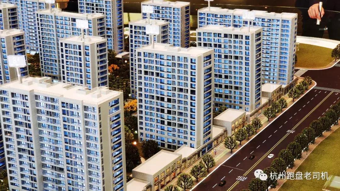 杭州杭房城发御东方价格,杭房御东方怎样