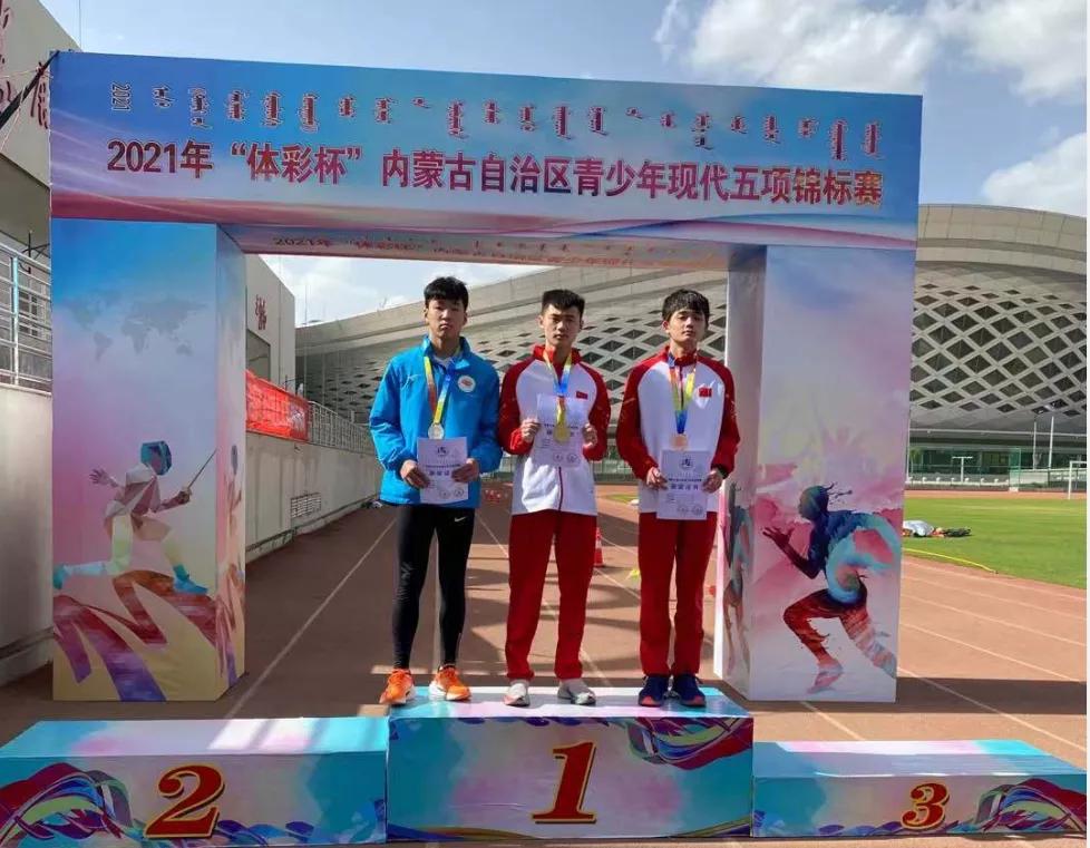 加油冬奥会运动健儿,巴彦淖尔第14届市运会
