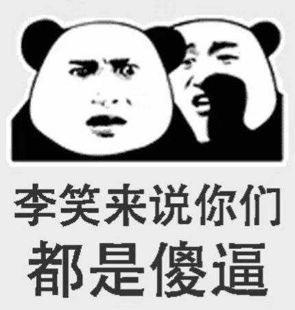 币圈绿油油韭菜,币圈韭菜为何一亏再亏