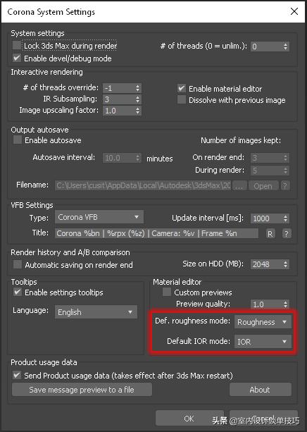 3dmax渲染器vray跟corona哪个好,3dmaxcorona渲染器贴图怎么贴