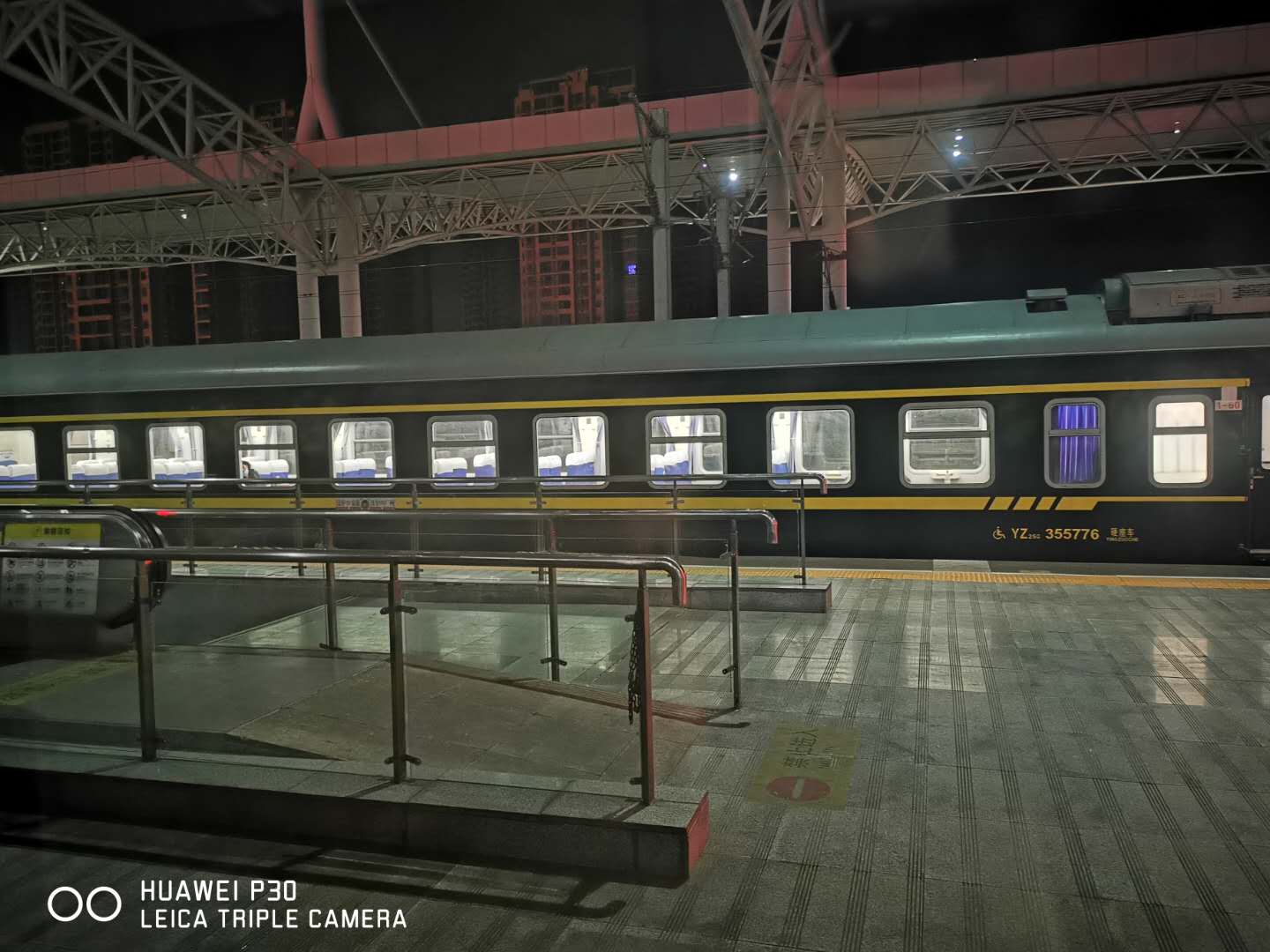 疫情期4000公里的团圆路—*疆新**