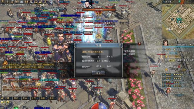 热血传奇官服百区怎么升级快,热血传奇去哪里升级最快