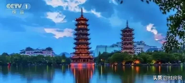 桂林各区房价最新走势,桂林房价最新价目表