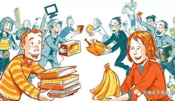 亿众易货荥阳分公司怎么样,亿众易货龙岗路