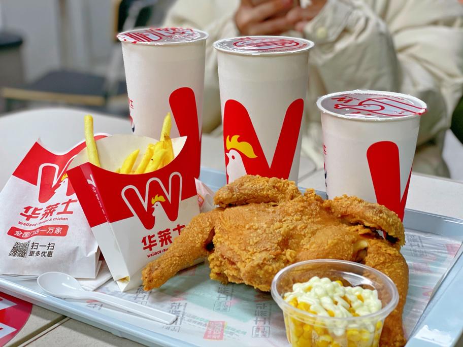 餐饮山寨品牌,华莱士山寨的谁