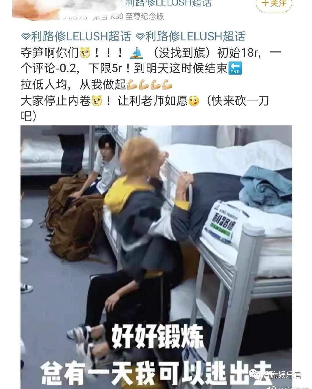 内娱第一创作男歌手,内娱钓系第一人