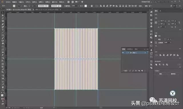 ps海报炫酷数字海报,ps实用海报设计