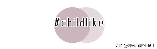 售卖假货引众怒,专柜售假