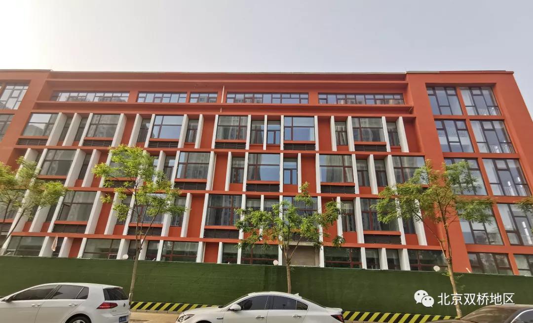 建筑主体已完工实地探访清华大学附属中学管庄学校附学校划片