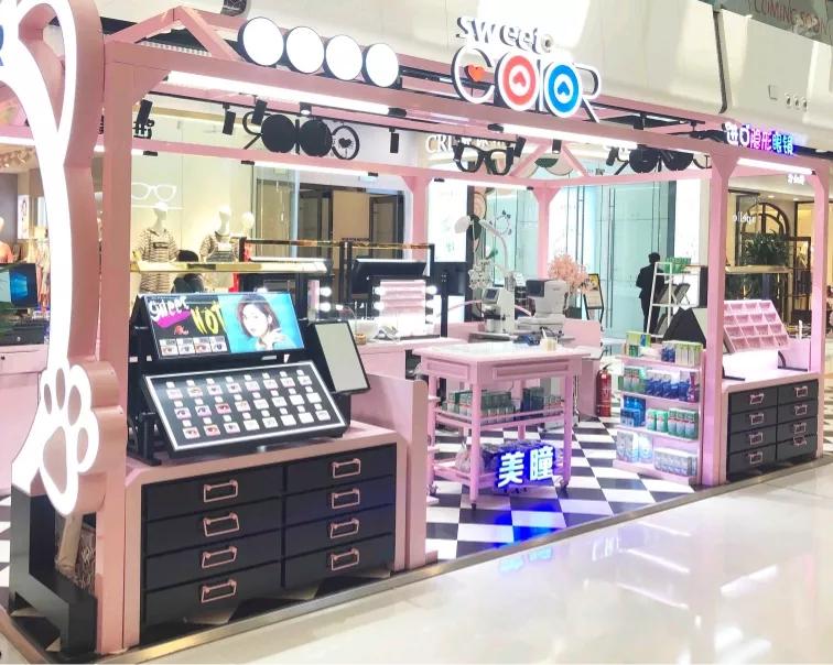 眼睛消费,眼睛健康消费趋势