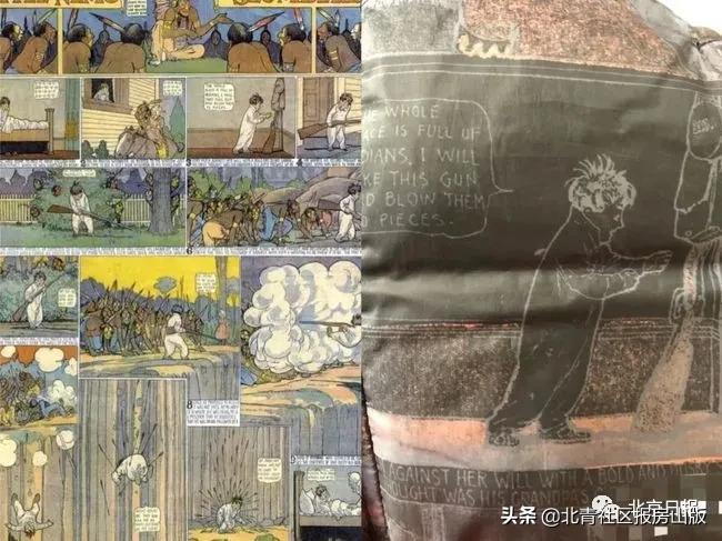 约谈！下架！江南布衣童装印“欢迎来到地狱”？官方通报来了