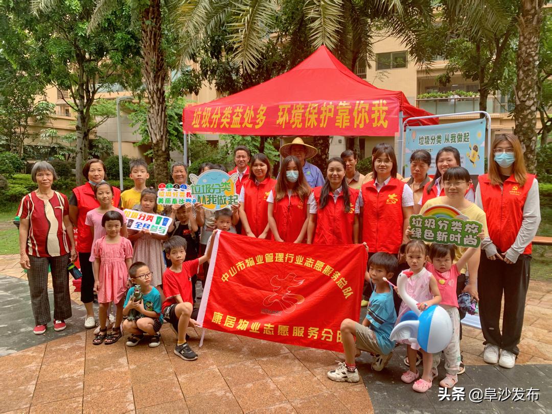 中山阜沙建筑垃圾清理,中山阜沙生活垃圾回收清运