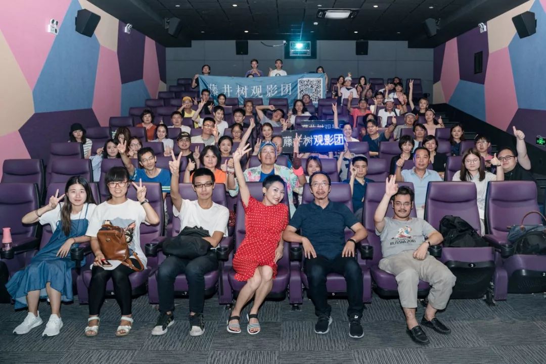 藤井树哪个电影最好看,藤井树观影团公司在哪里