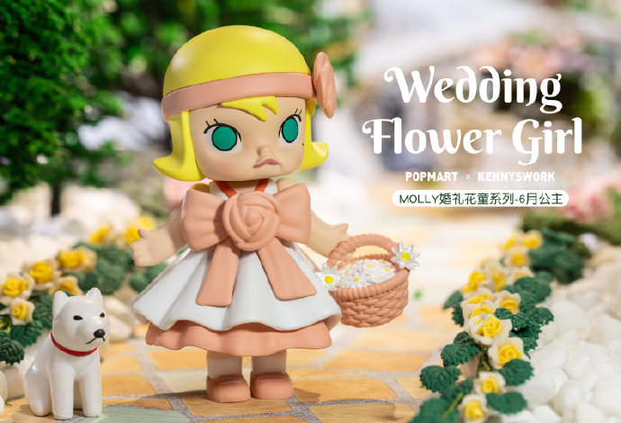 泡泡玛特花童系列隐藏手感分享,泡泡玛特官方最新花童系列