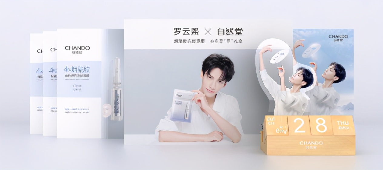 精致女生好物推荐拼多多,精致女孩好物推荐学生党拼多多