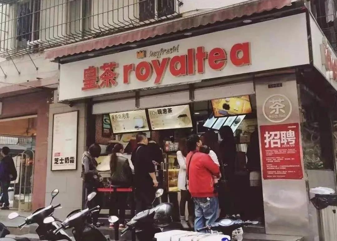 喜茶创始人聂云宸有什么创业资源,喜茶创始人聂云宸身价