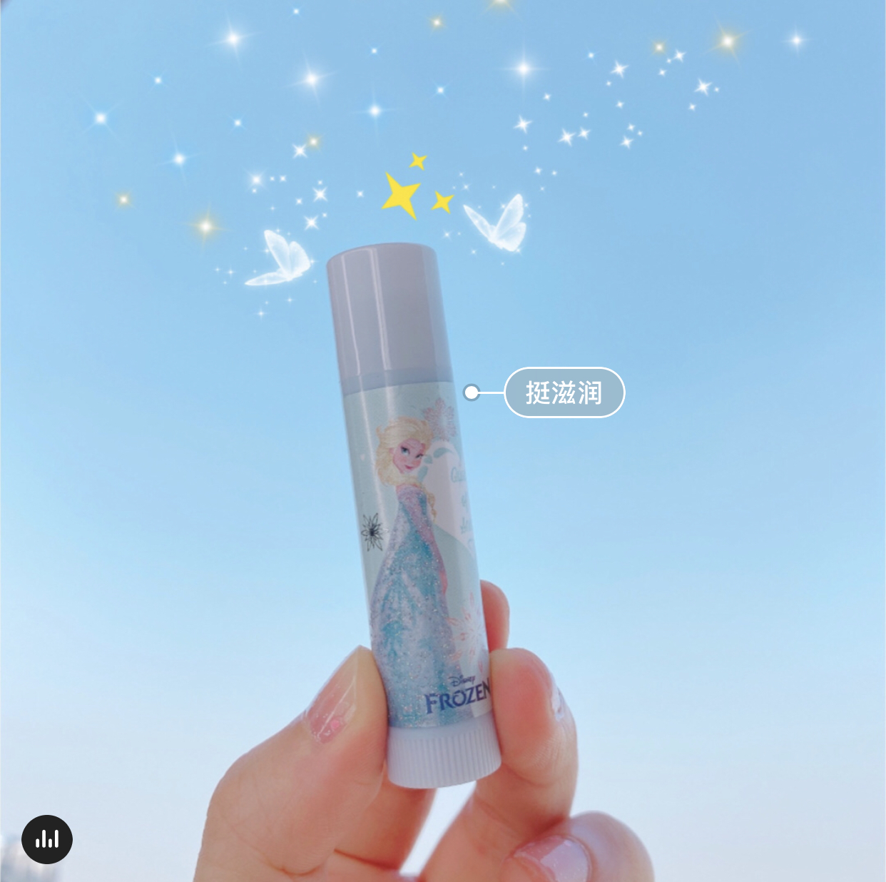 冰雪奇缘名创优品联名款,冰雪奇缘魔法冰盒