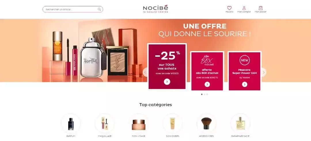 收藏这五家法国超高人气店，分分钟带你进入海淘大潮