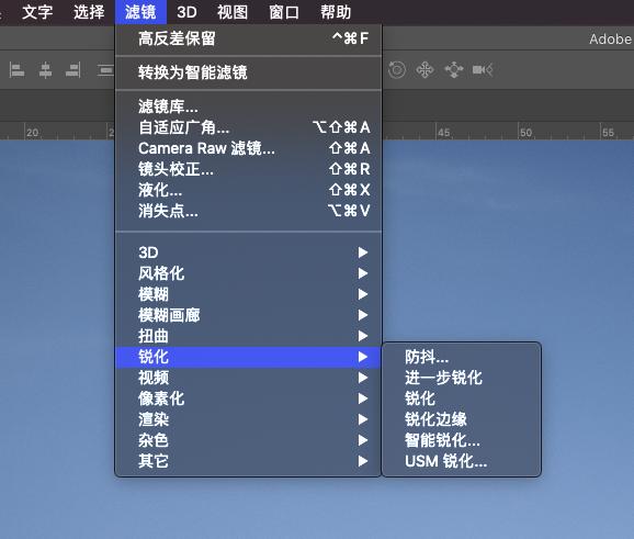 照片放大模糊了怎么弄清晰,高反差保留模糊变清晰
