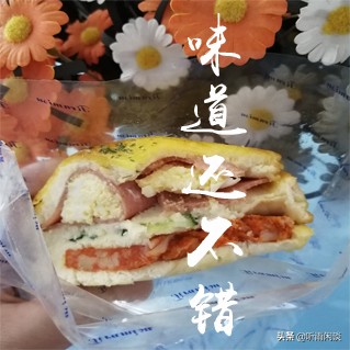 每天副业怎么做到几千块钱收入,分享靠谱副业每天收入几百不难