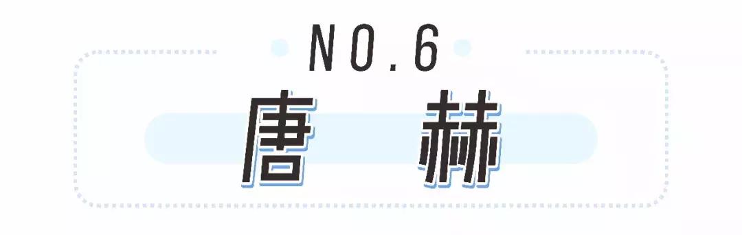 国际顶级超模穿搭,时尚高级穿搭超模