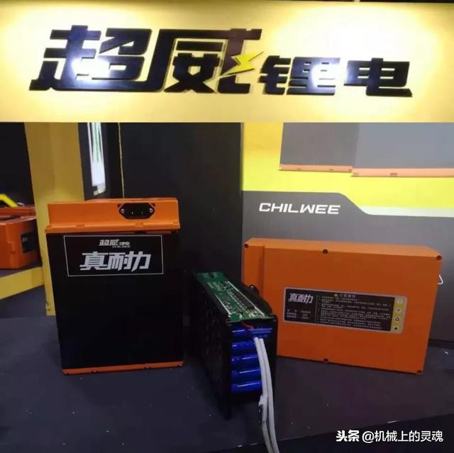 电动车锂电池哪个品牌性价比高,电动车自行车锂电池哪个品牌好