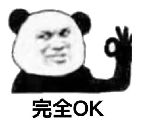 到底一个星期“啪”几次才算正常？