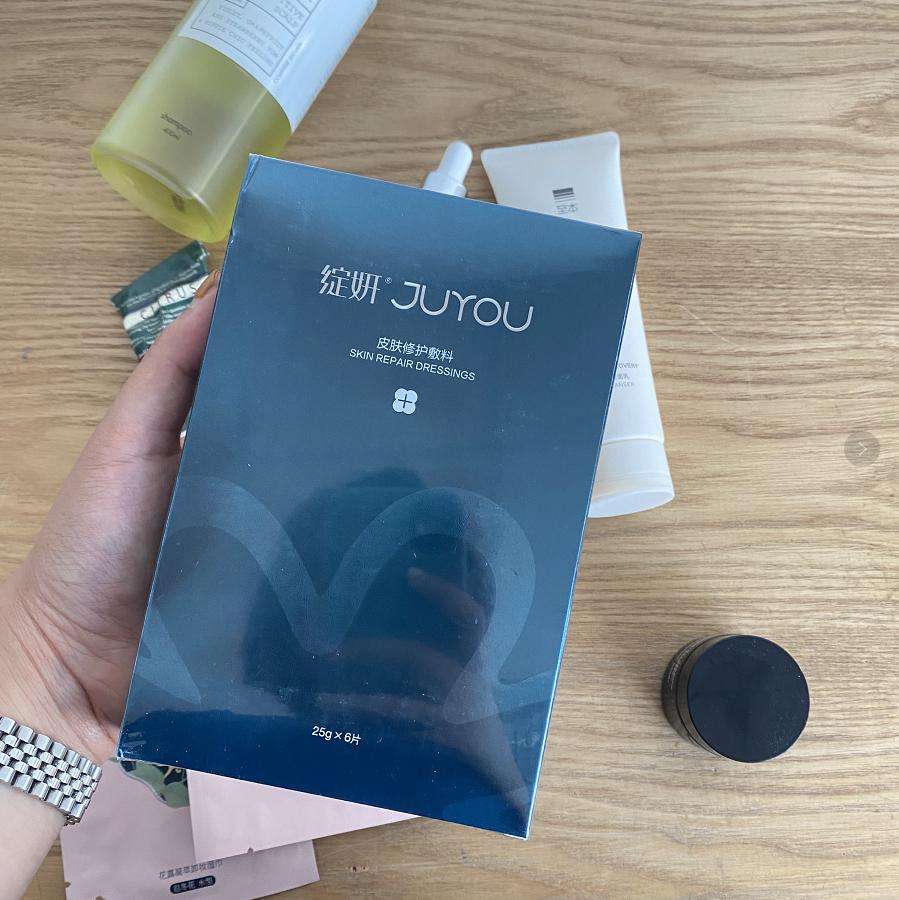 你用过的最惊艳的国货护肤品,你用过最惊艳的国货护肤品