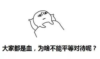 月经有血块颜色深怎么回事,大姨妈颜色鲜红有粘液有血块