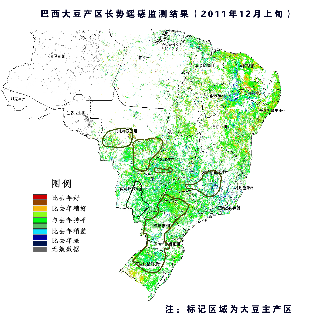 亚马逊大火灭了没,亚马孙大火辟谣