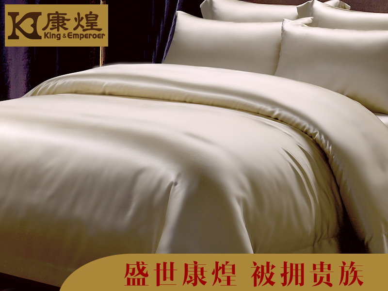 蚕丝被品牌揭秘好口碑靠什么塑造,蚕丝被的品牌哪个好知乎