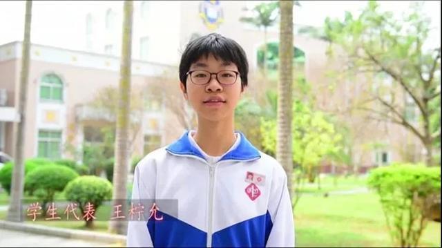 广东学霸王柠允,王柠允中考满分