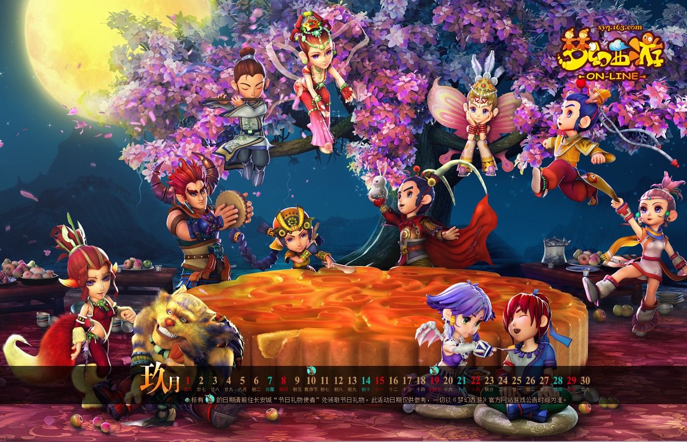 年度十大热门手游游戏推荐,2019十大热门手游游戏