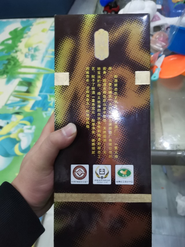 90年代老郎酒回收价格,90年代出口郎酒