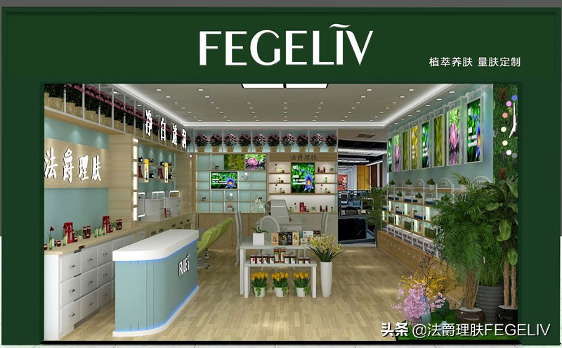 如何开化妆品加盟店流程,怎么开化妆品代理店