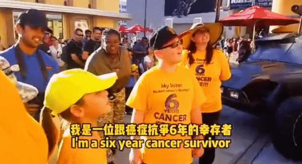 威震天也搞慈善？癌症女孩加入霸天虎，获得永久通行权