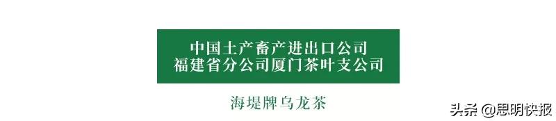 80年代国货名牌,30年前的品牌